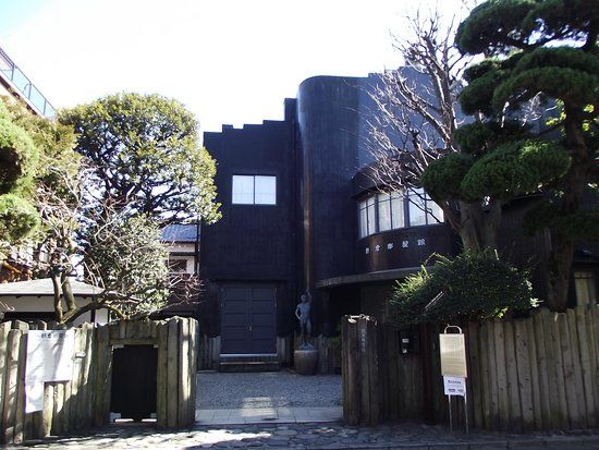 Asakura Choso Museum